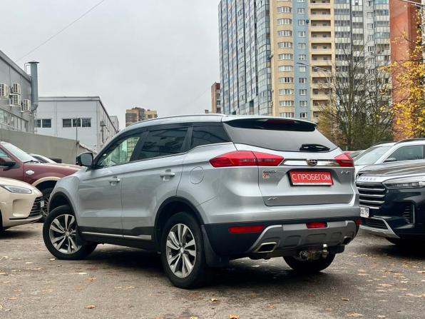 Geely Atlas I с пробегом 2021 года, цена 1 599 000 рублей, 118000 км, внедорожник, Автокод Объявления
