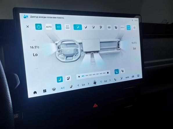JETOUR T2 с пробегом 2024 года, цена 3 270 000 рублей, 31670 км, внедорожник, Автокод Объявления