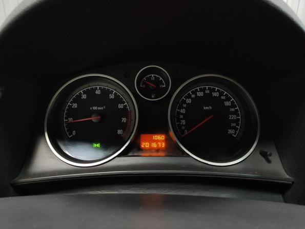 Opel Astra H Рестайлинг с пробегом 2010 года, цена 420 000 рублей, 201675 км, хэтчбек, Автокод Объявления