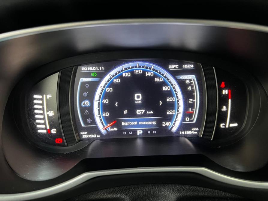Geely Atlas I Казань  - изображение 13