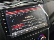 Lada (ВАЗ) Granta I Рестайлинг Курск  - изображение 30