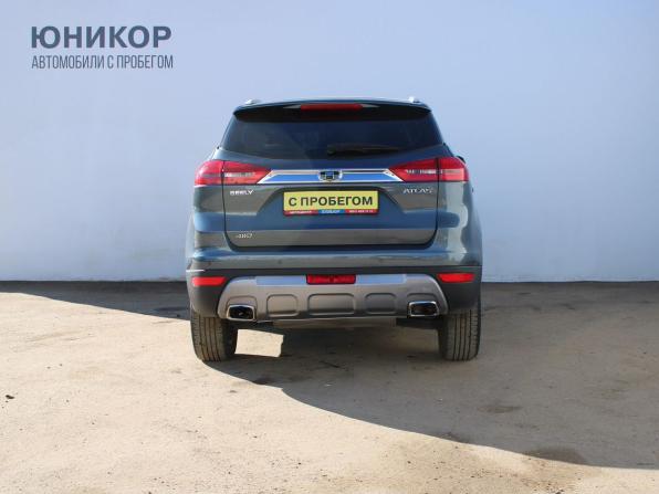 Geely Atlas I с пробегом 2021 года, цена 1 859 000 рублей, 74503 км, внедорожник, Автокод Объявления