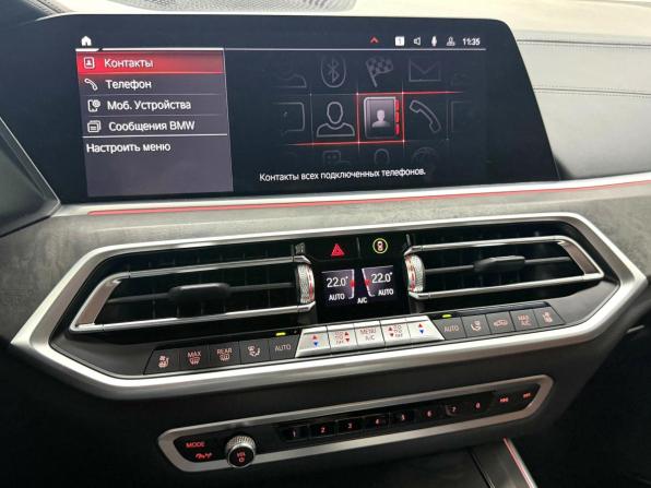 BMW X5 IV (G05/G18) с пробегом 2021 года, цена 8 495 000 рублей, 49124 км, внедорожник, Автокод Объявления