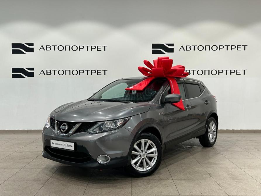 Nissan Qashqai II Санкт-Петербург  - изображение 1