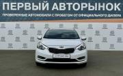 Kia Cerato III Краснодар  - изображение 24