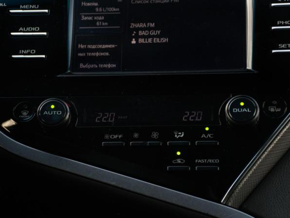 Toyota Camry VIII (XV70) с пробегом 2018 года, цена 2 198 000 рублей, 181789 км, седан, Автокод Объявления