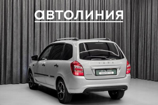 Lada (ВАЗ) Granta I Рестайлинг с пробегом 2019 года, цена 590 000 рублей, 78800 км, универсал, Автокод Объявления