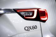 Infiniti QX60 I Рестайлинг Тюмень  - изображение 42