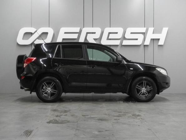 Toyota RAV4 III (XA30) с пробегом 2006 года, цена 999 000 рублей, 264781 км, внедорожник, Автокод Объявления