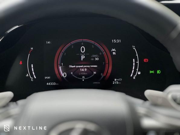Lexus RX V с пробегом 2023 года, цена 8 390 000 рублей, 44335 км, внедорожник, Автокод Объявления