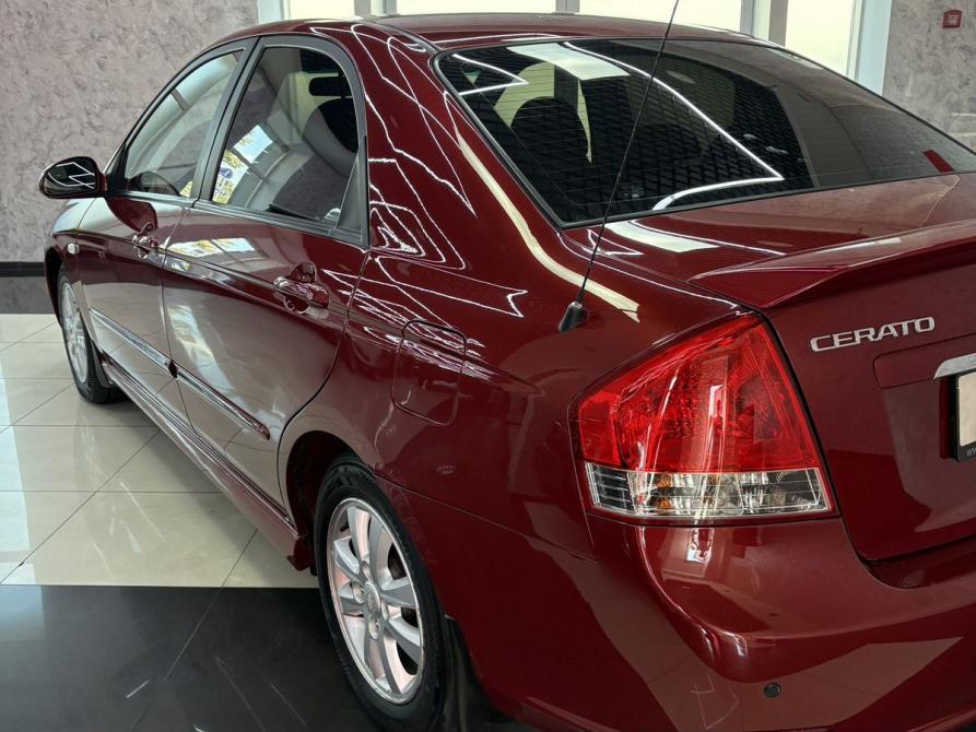 Kia Cerato I Рестайлинг Ярославль  - изображение 26
