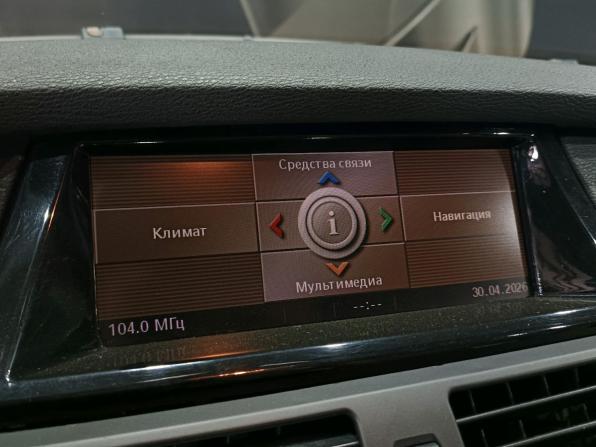 BMW X5 II (E70) с пробегом 2008 года, цена 1 499 000 рублей, 304000 км, внедорожник, Автокод Объявления