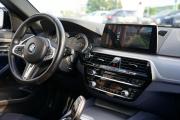BMW 5 серии VII (G30/G31/G38) Крым  - изображение 54
