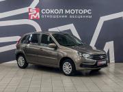 Lada (ВАЗ) Granta I Рестайлинг Ростов-на-Дону  - изображение 17