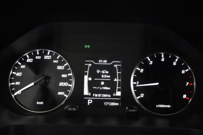 Chery Tiggo 4 Pro I с пробегом 2024 года, цена 1 650 000 рублей, 17136 км, внедорожник, Автокод Объявления