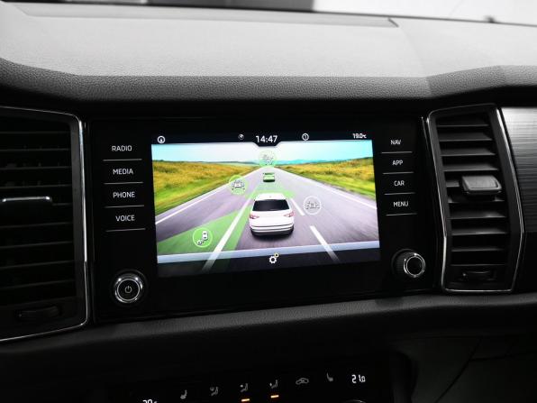 Skoda Kodiaq I с пробегом 2021 года, цена 2 595 000 рублей, 236838 км, внедорожник, Автокод Объявления