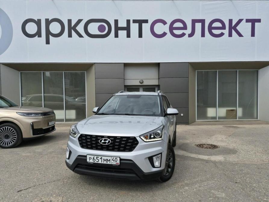 Hyundai Creta I Рестайлинг Волгоград  - изображение 1