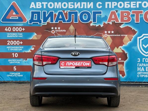 Kia Rio III Рестайлинг с пробегом 2016 года, цена 920 000 рублей, 101000 км, седан, Автокод Объявления