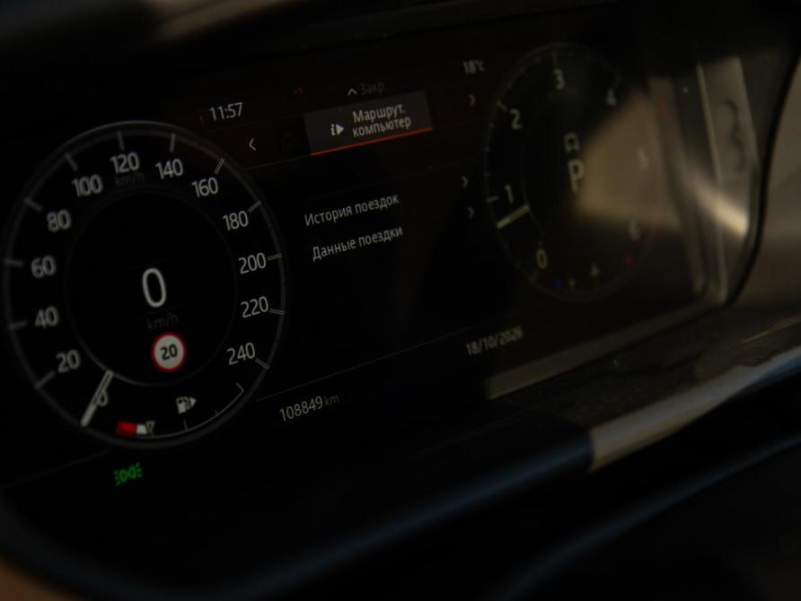 Land Rover Discovery V Москва  - изображение 9