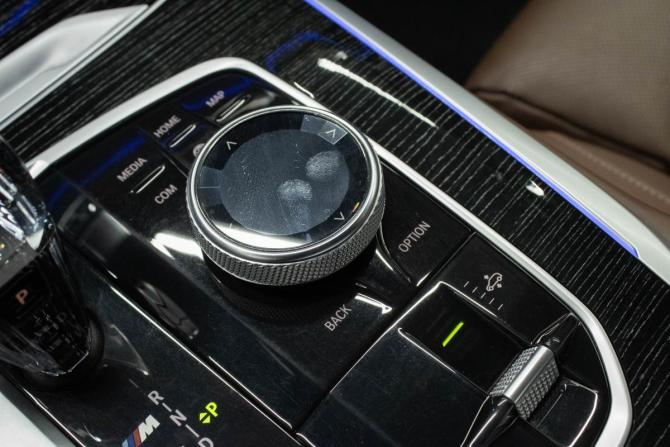 BMW X7 I (G07) с пробегом 2021 года, цена 8 499 000 рублей, 114677 км, внедорожник, Автокод Объявления