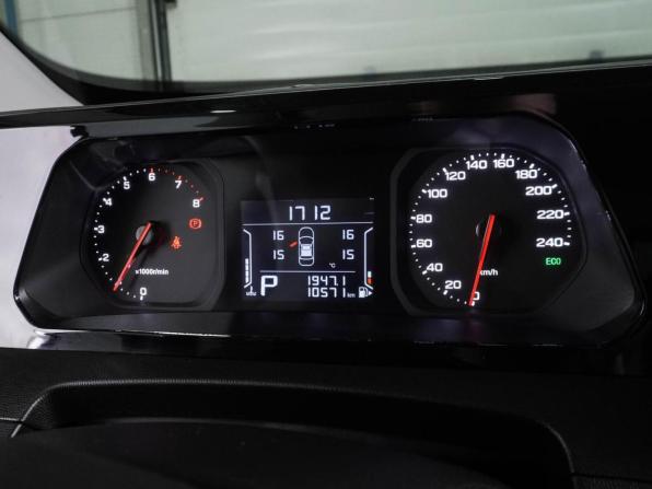 GAC GS3 с пробегом 2024 года, цена 1 848 070 рублей, 10571 км, внедорожник, Автокод Объявления