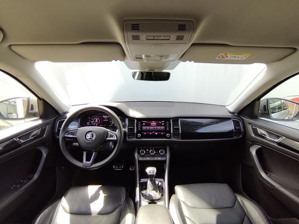 Skoda Kodiaq I с пробегом 2019 года, цена 2 655 000 рублей, 142924 км, внедорожник, Автокод Объявления