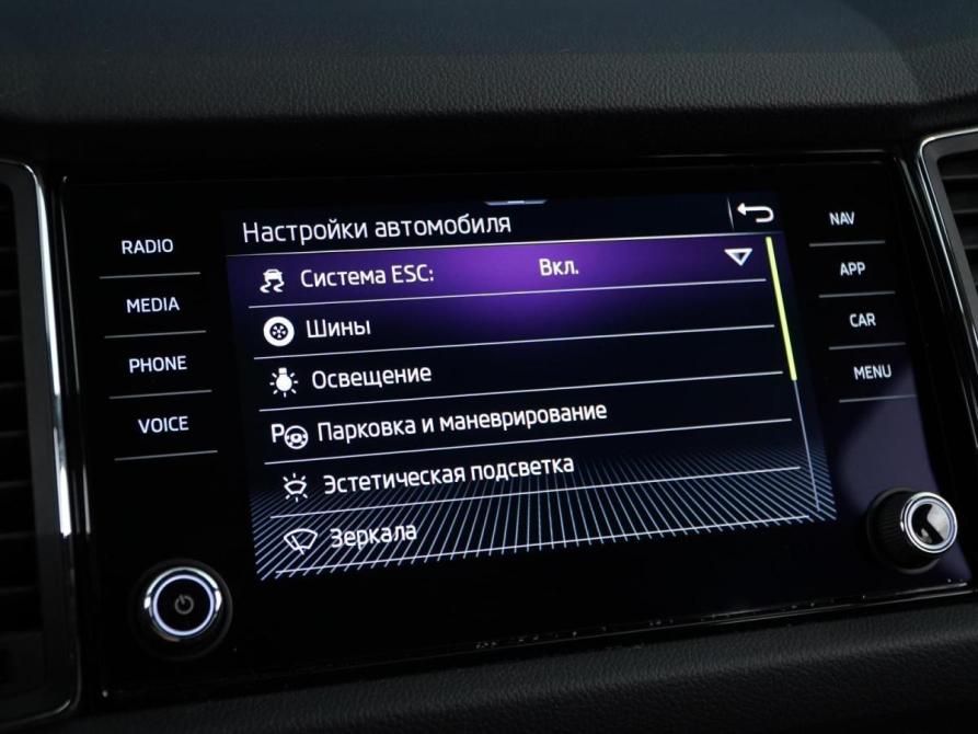 Skoda Kodiaq I Москва  - изображение 21