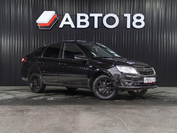 Lada (ВАЗ) Granta I с пробегом 2015 года, цена 459 000 рублей, 194100 км, лифтбек, Автокод Объявления