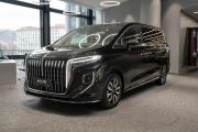 Hongqi HQ9 Москва  - изображение 10