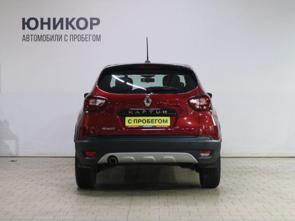 Renault Kaptur I Рестайлинг с пробегом 2020 года, цена 1 449 000 рублей, 91882 км, внедорожник, Автокод Объявления