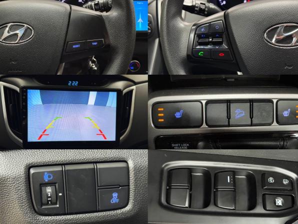 Hyundai Creta I с пробегом 2017 года, цена 1 495 000 рублей, 172700 км, внедорожник, Автокод Объявления