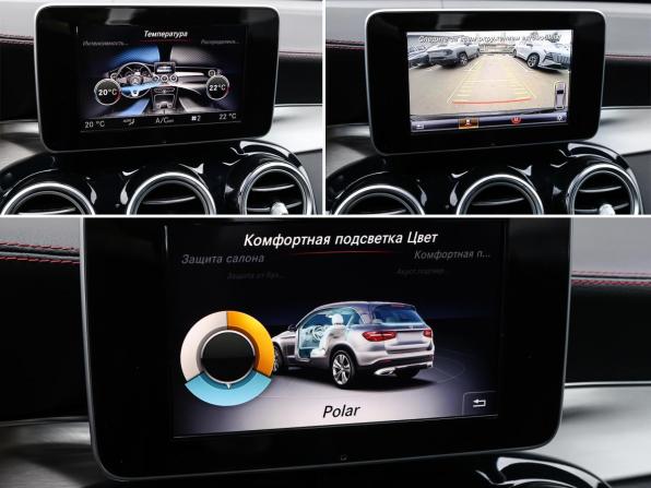 Mercedes-Benz GLC AMG I (X253) с пробегом 2016 года, цена 3 398 000 рублей, 93500 км, внедорожник, Автокод Объявления