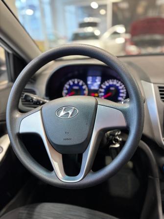Hyundai Solaris I Рестайлинг с пробегом 2016 года, цена 1 199 000 рублей, 83420 км, хэтчбек, Автокод Объявления