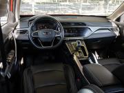 Geely Atlas Pro Краснодар  - изображение 30