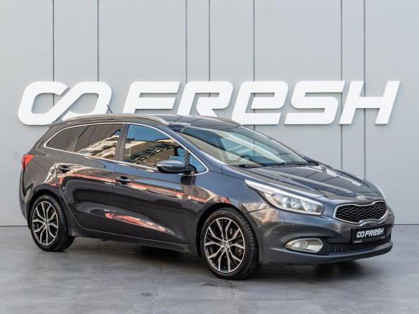 Kia Ceed II с пробегом 2013 года, цена 1 160 000 рублей, 237134 км, универсал, Автокод Объявления