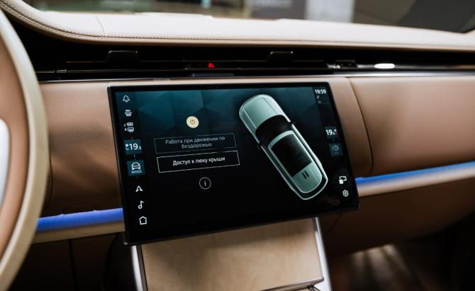 Новый Land Rover Range Rover V 2025 года, цена 36 390 000 рублей, внедорожник, Автокод Объявления