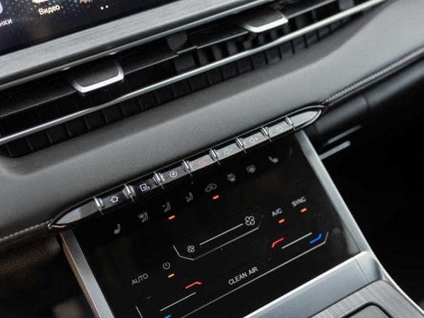 Chery Tiggo 7 Pro Max I с пробегом 2023 года, цена 1 820 000 рублей, 33000 км, внедорожник, Автокод Объявления