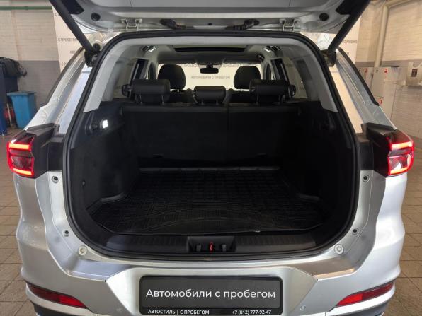 Chery Tiggo 7 Pro I с пробегом 2021 года, цена 1 479 000 рублей, 103000 км, внедорожник, Автокод Объявления