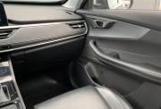 Chery Tiggo 4 Pro I Красноярск  - изображение 51