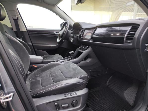 Skoda Kodiaq I с пробегом 2019 года, цена 2 999 000 рублей, 79535 км, внедорожник, Автокод Объявления