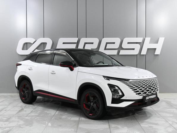 Omoda C5 I с пробегом 2023 года, цена 1 794 000 рублей, 50341 км, внедорожник, Автокод Объявления