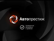 Volkswagen Polo V Рестайлинг Пермь  - изображение 18