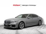 BMW 7 серии VI (G11/G12) Рестайлинг Москва  - изображение 29