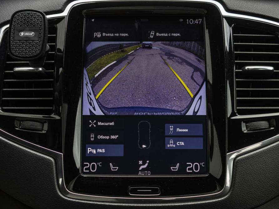 Volvo XC90 II Рестайлинг 1 Москва  - изображение 19