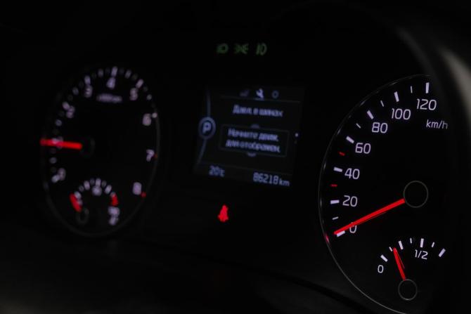 Kia Optima IV с пробегом 2017 года, цена 2 119 000 рублей, 86000 км, седан, Автокод Объявления