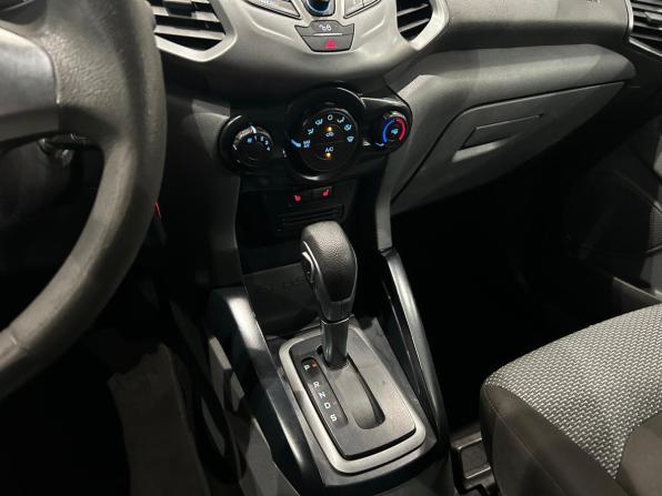 Ford EcoSport II с пробегом 2017 года, цена 809 000 рублей, 252126 км, внедорожник, Автокод Объявления