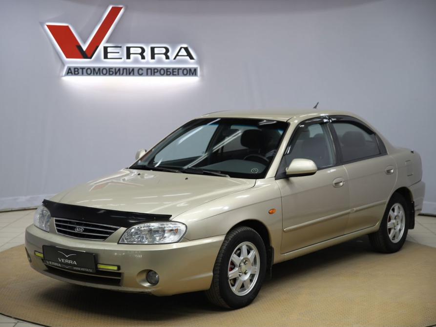 Kia Spectra I Рестайлинг 2 Уфа  - изображение 1