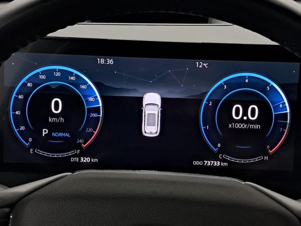 Changan CS75 Plus III с пробегом 2024 года, цена 2 490 000 рублей, 73680 км, внедорожник, Автокод Объявления