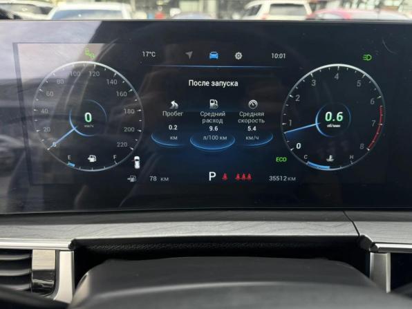 Chery Tiggo 8 Pro Max I Рестайлинг с пробегом 2023 года, цена 2 349 000 рублей, 35500 км, внедорожник, Автокод Объявления
