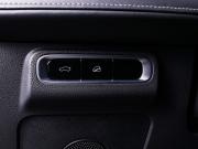 Chery Tiggo 7 Pro Max I Рестайлинг Минеральные Воды  - изображение 32
